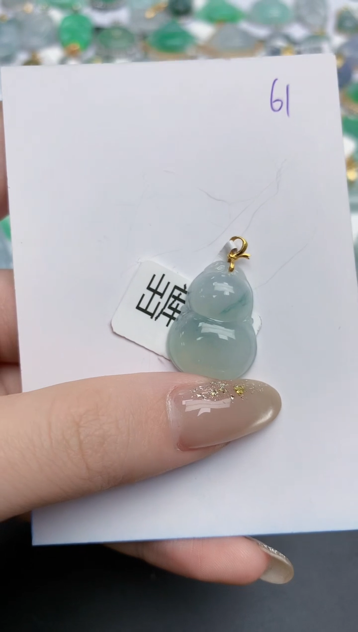 【闪购商品】翡翠颈饰18K金镶嵌天然缅甸翡翠A货