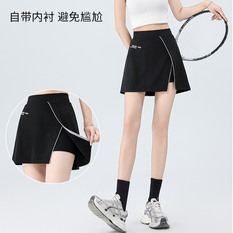 高腰运动女士短款A字短裙防走光开叉修身假两件半身裙五分裤夏