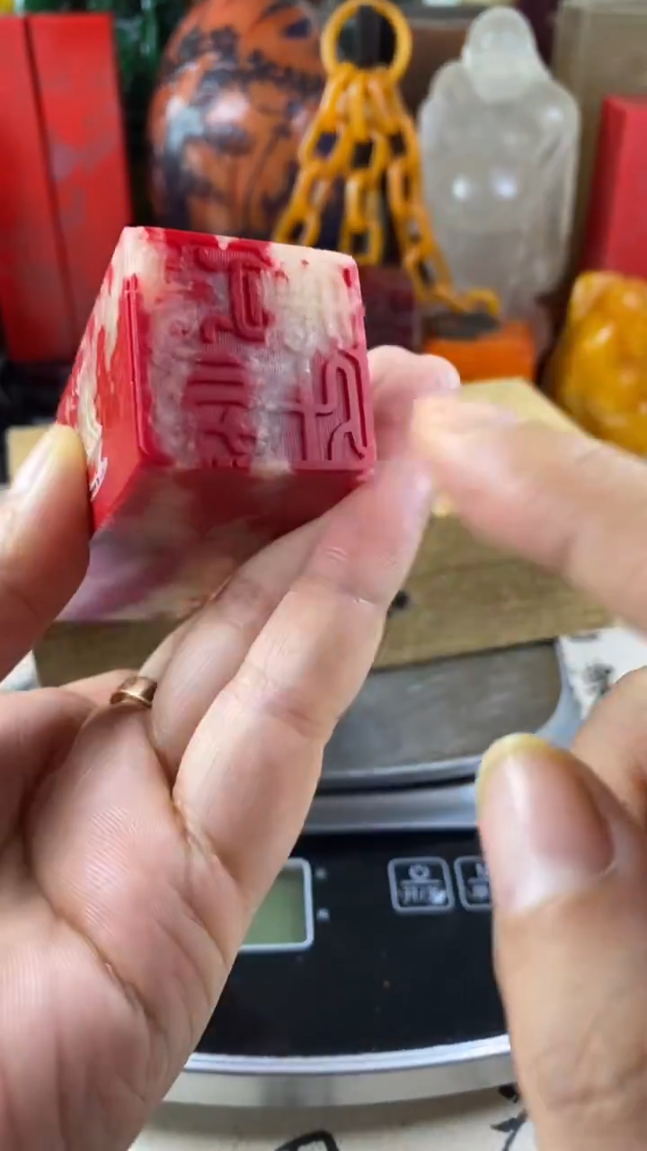 寿山石印石3寿山石随机发