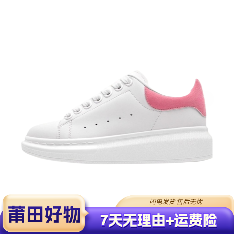 【源头厂供】-MK系列休闲鞋-高版本高品质