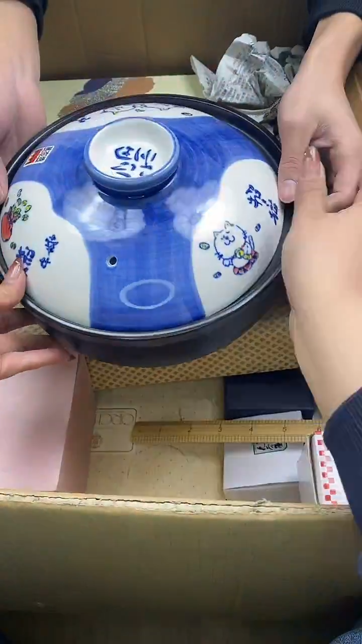 瓷片瓷片精美陶瓷甄选一单一付8号