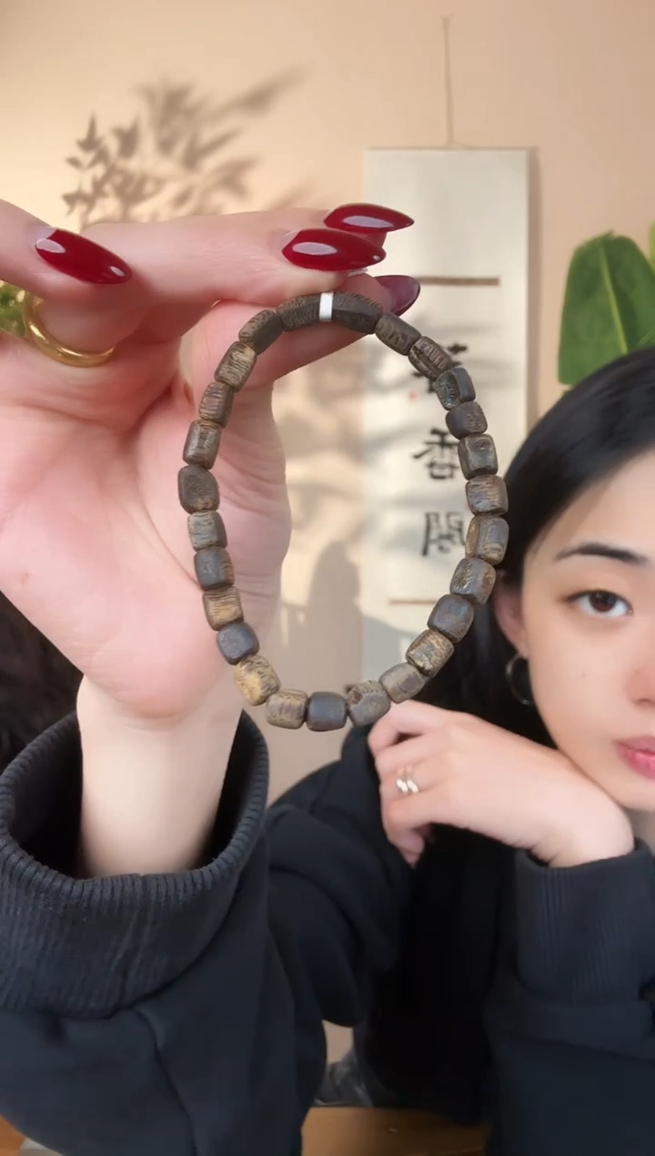 【闪购商品】沉香手串随型单圈多样性发其一3g