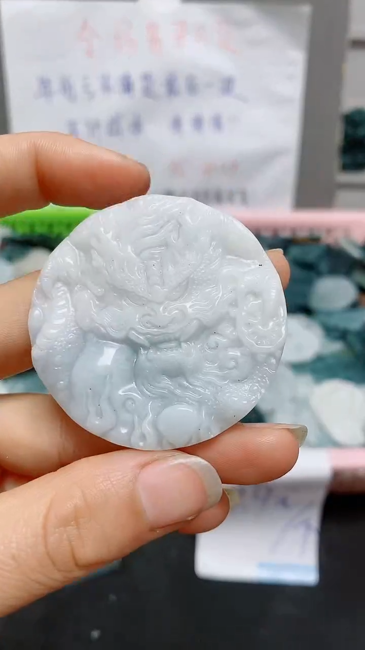 【闪购商品】翡翠颈饰未镶嵌天然翡翠A货