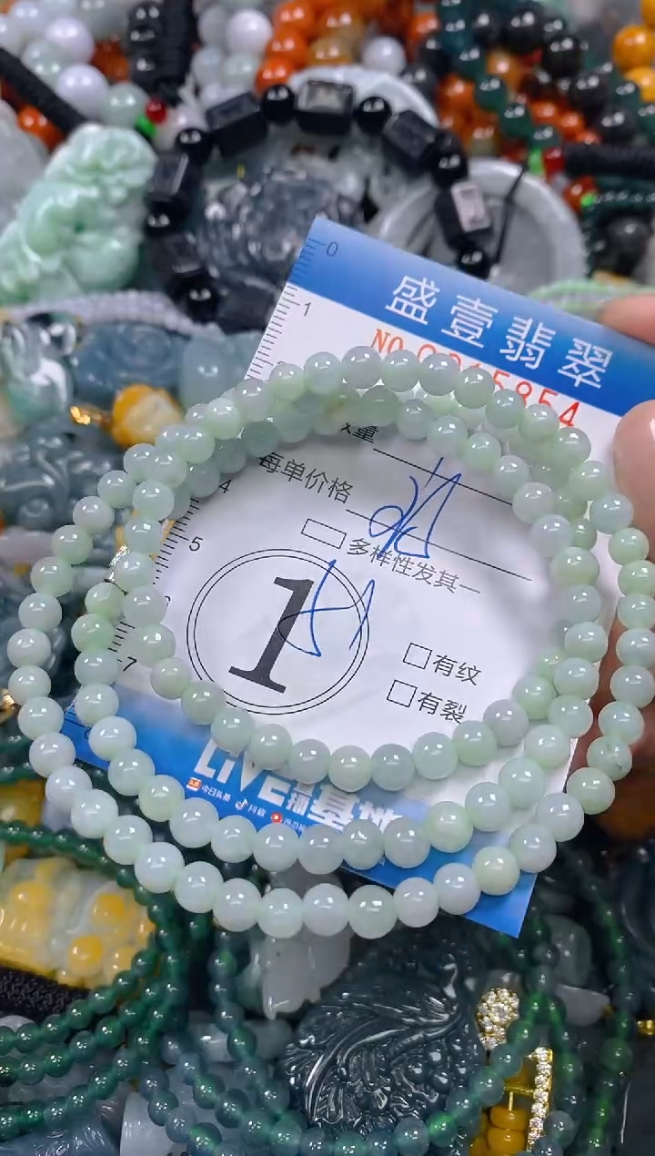 颈饰未镶嵌翡翠闪购0015854