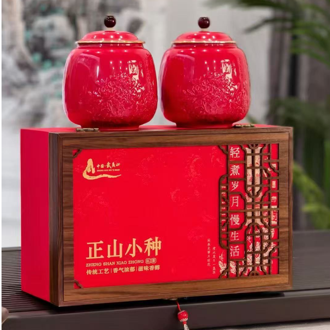 正山小种红茶新茶正宗浓香型茶叶散装陶瓷礼盒装