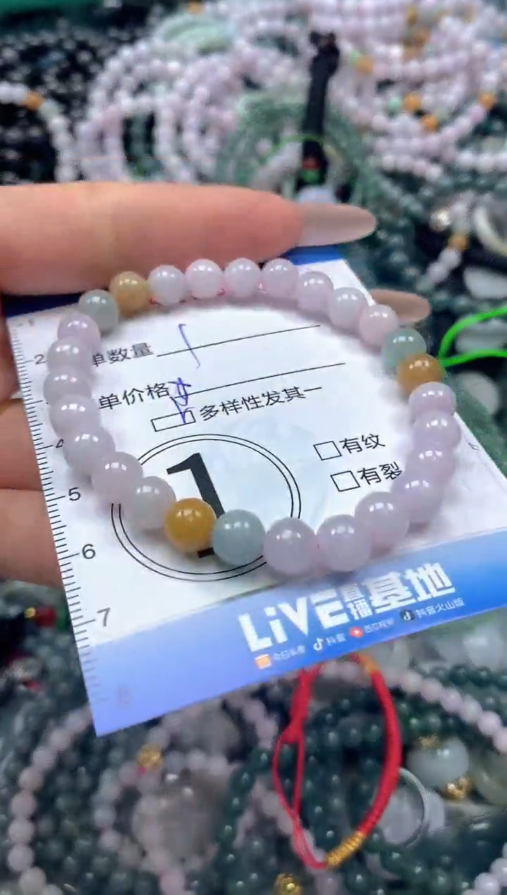 颈饰未镶嵌翡翠闪购0429520ss 