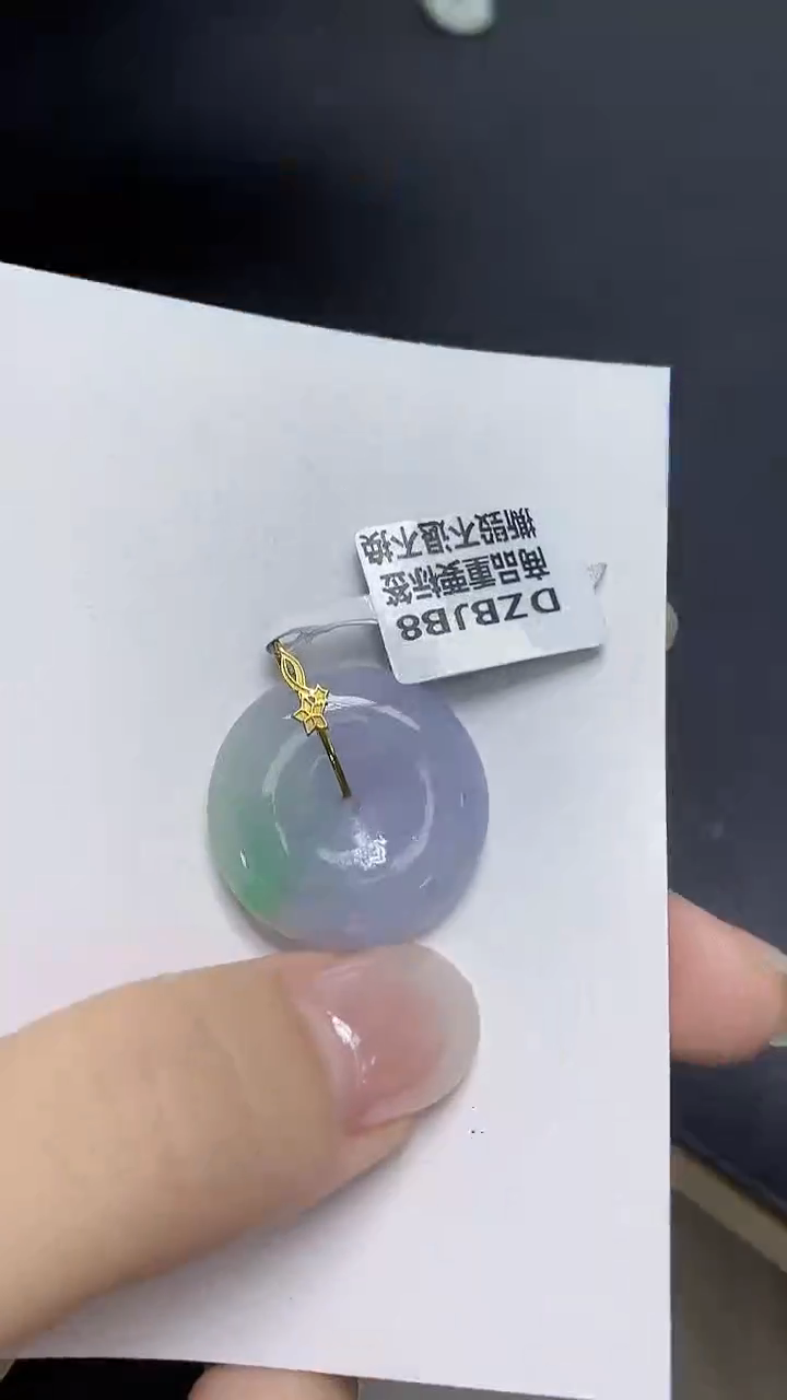 翡翠18K金镶嵌颈饰天然缅甸翡翠A货