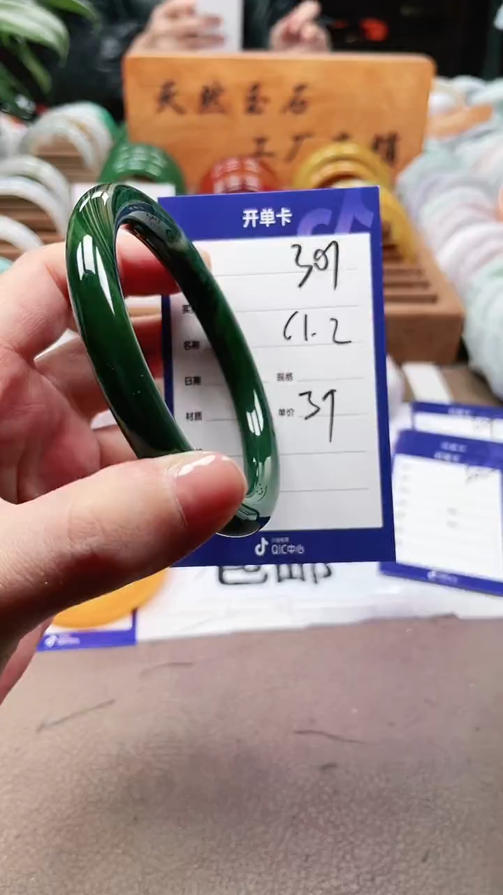 【闪购商品】玛瑙/玉髓手镯未镶嵌a301 6162多样性发货