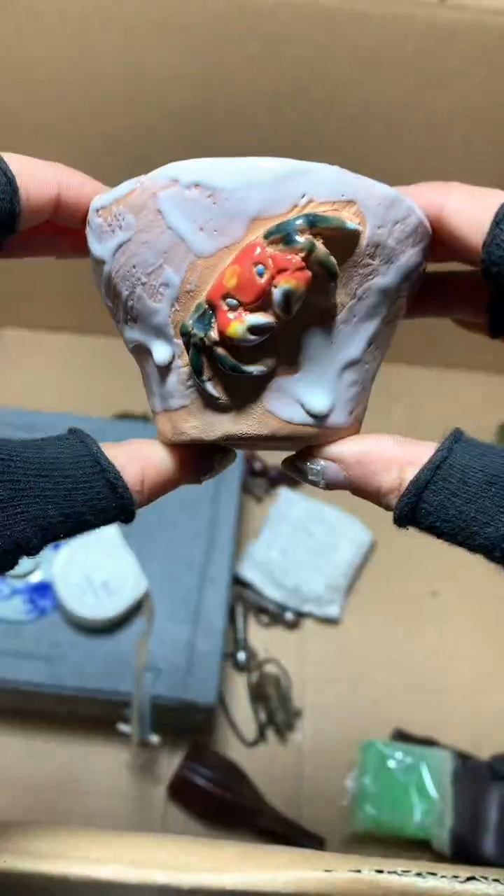 【闪购商品】瓷器默认微瑕瓷器