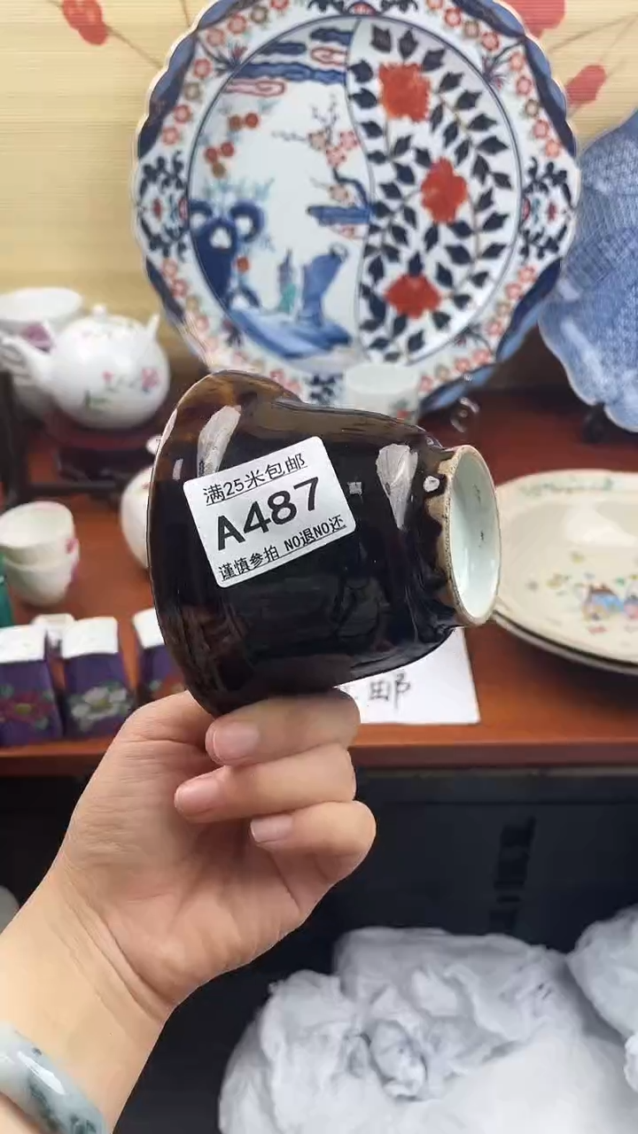 【闪购商品】487==============