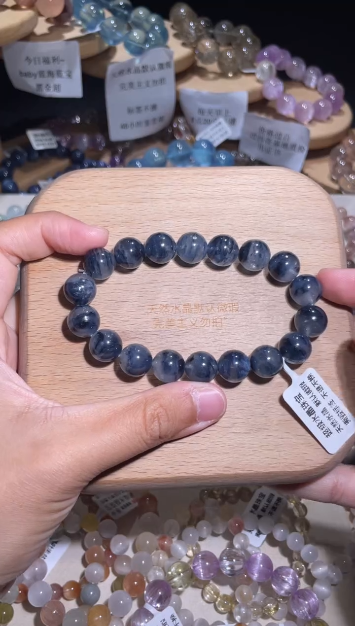 未镶嵌手链水晶175号多样性发一M 10+