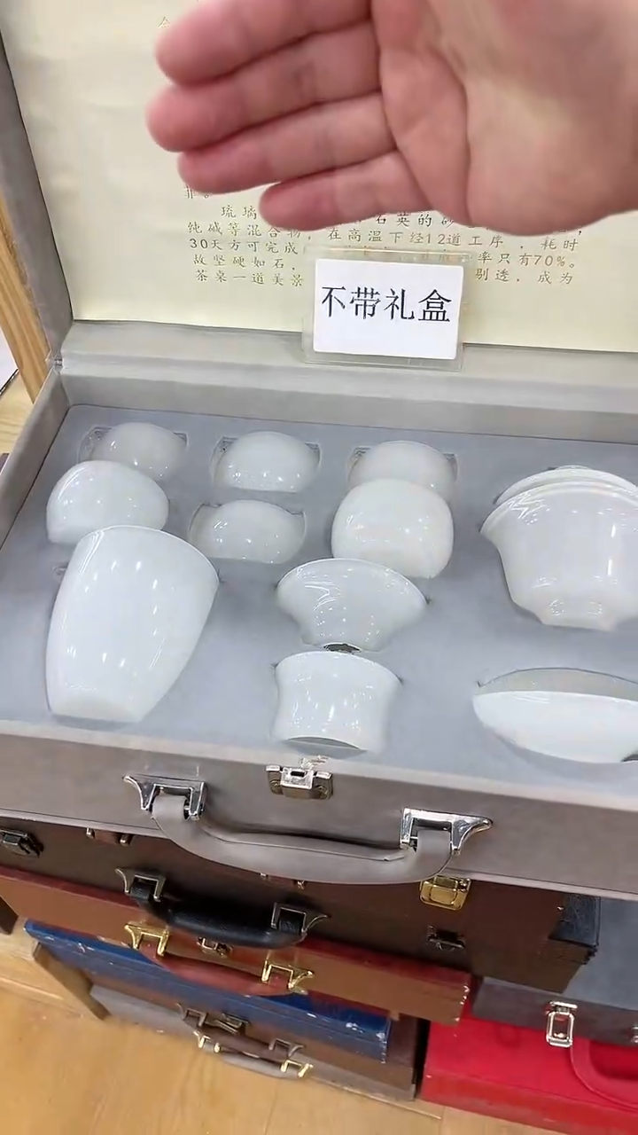 【闪购商品】窑主茶具窑主茶具@
