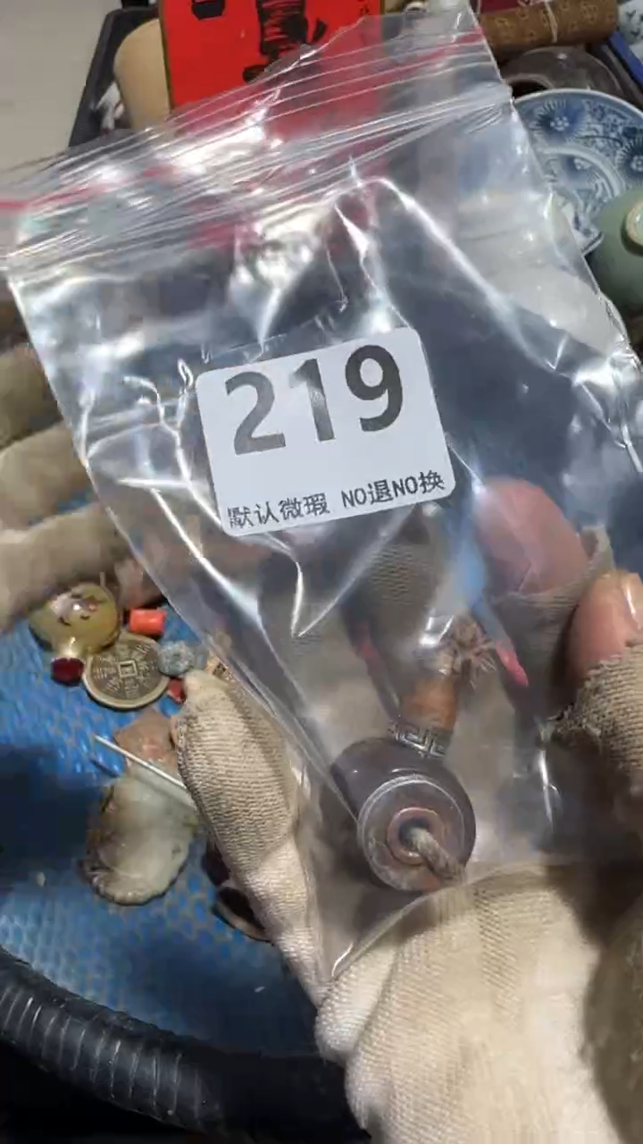 无非金属聚****家亿容工艺品219