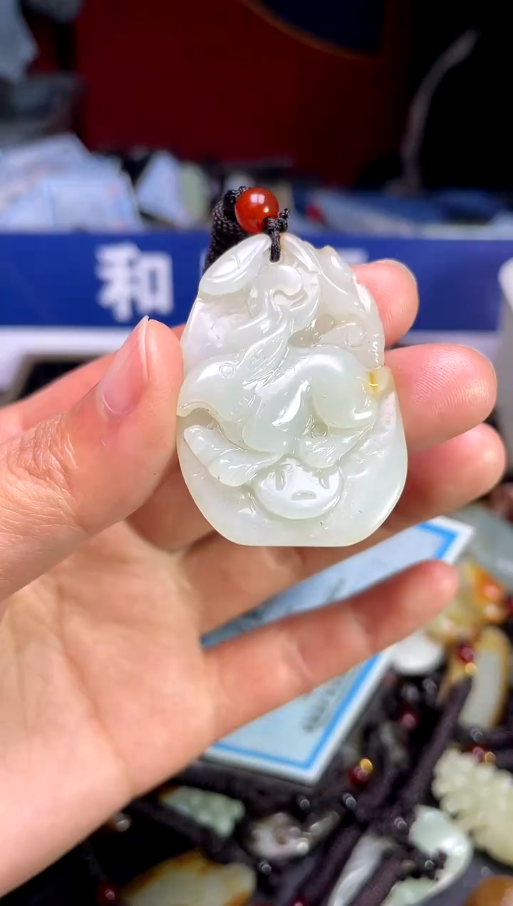 【闪购商品】和田玉颈饰未镶嵌12