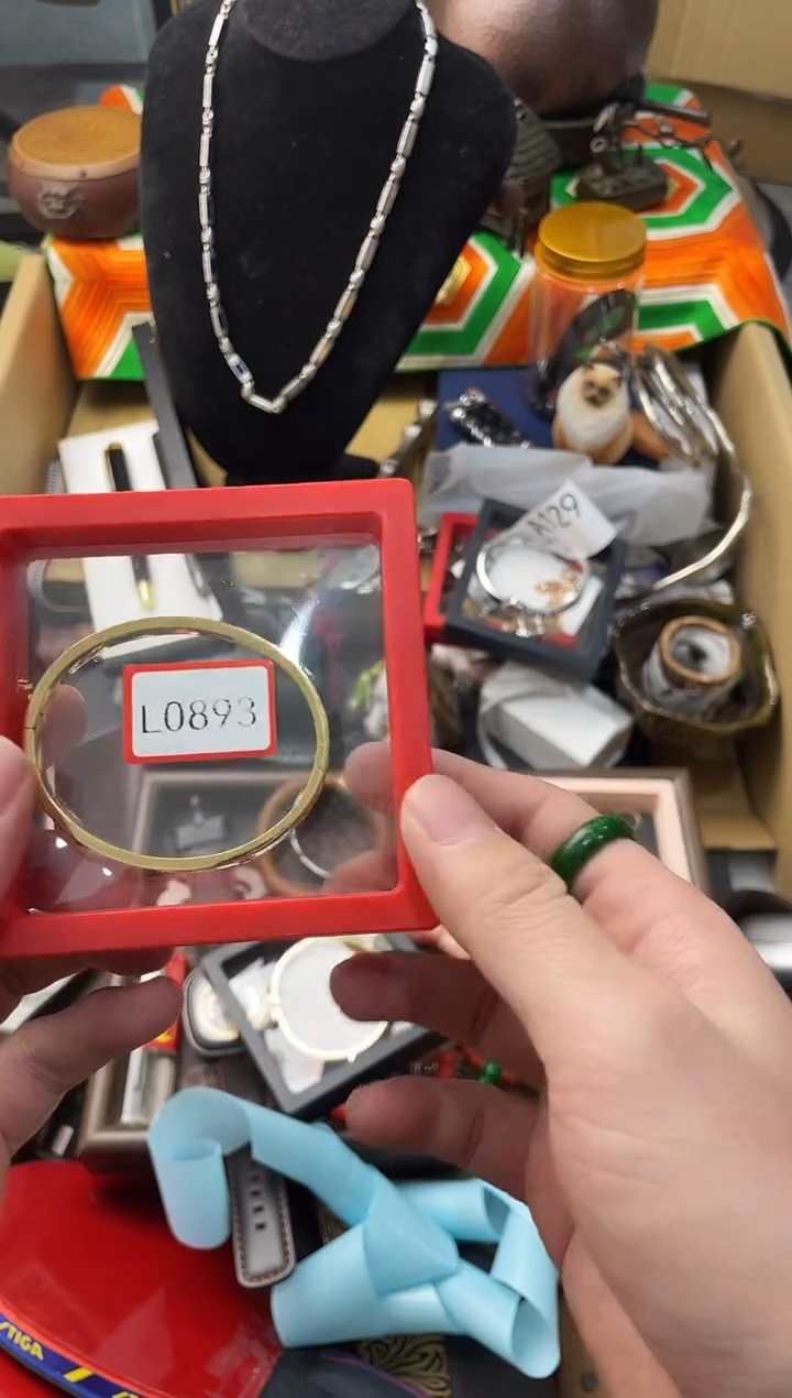 【闪购商品】瓷片嘉荣当康8号铺