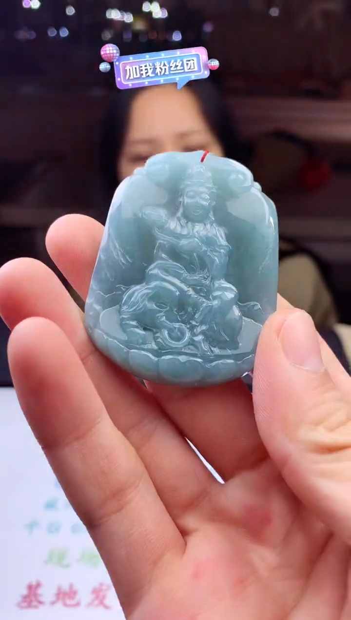 颈饰未镶嵌翡翠天然A货翡翠拍一发一