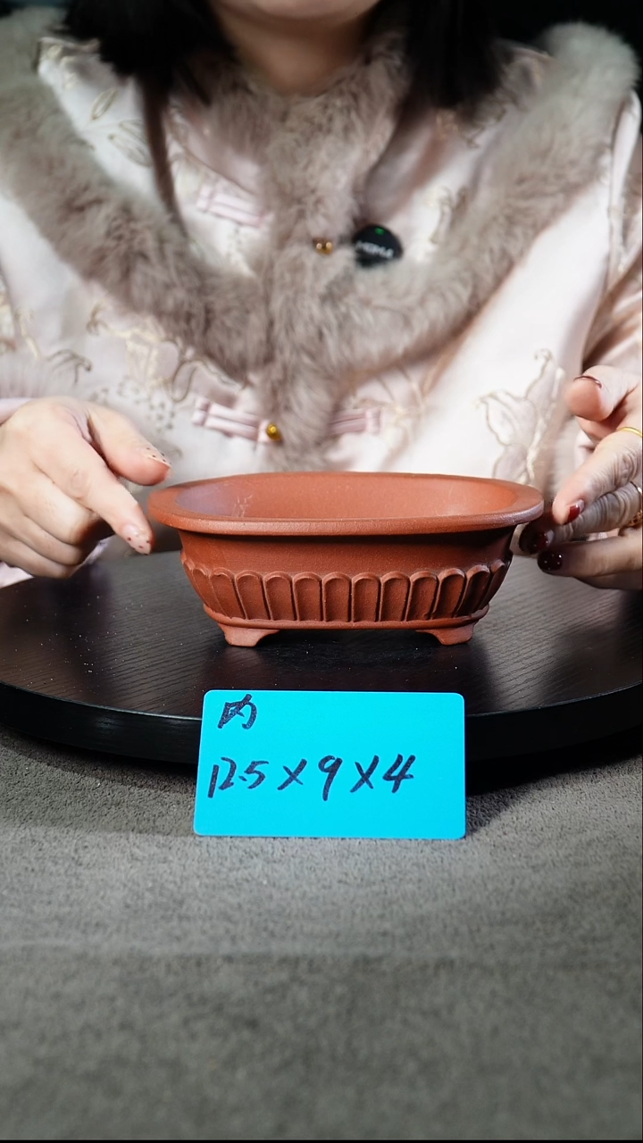 宜兴紫砂小花盆盆