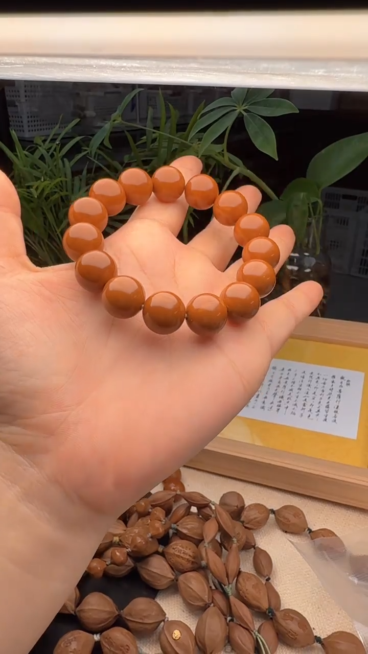 【闪购商品】橄榄核手串/手链光珠小孔到