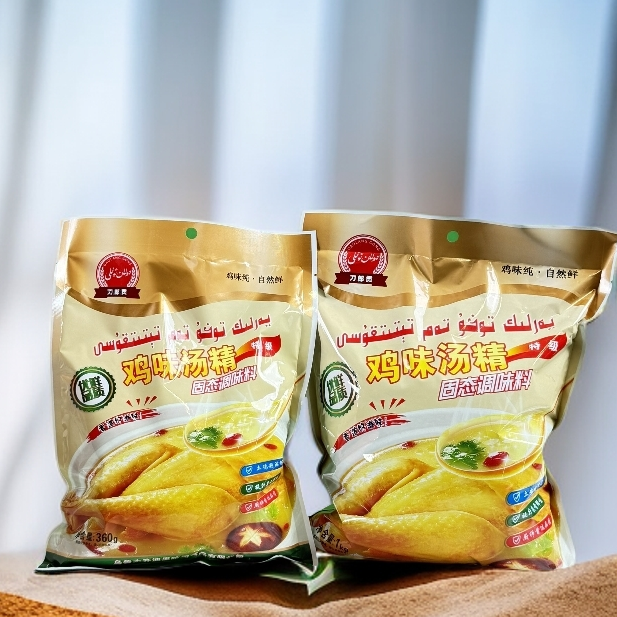 【新疆包邮】刀郎贡dolanogli 鸡精يەرلىك توخۇ تەم تېتىتقۇسى 