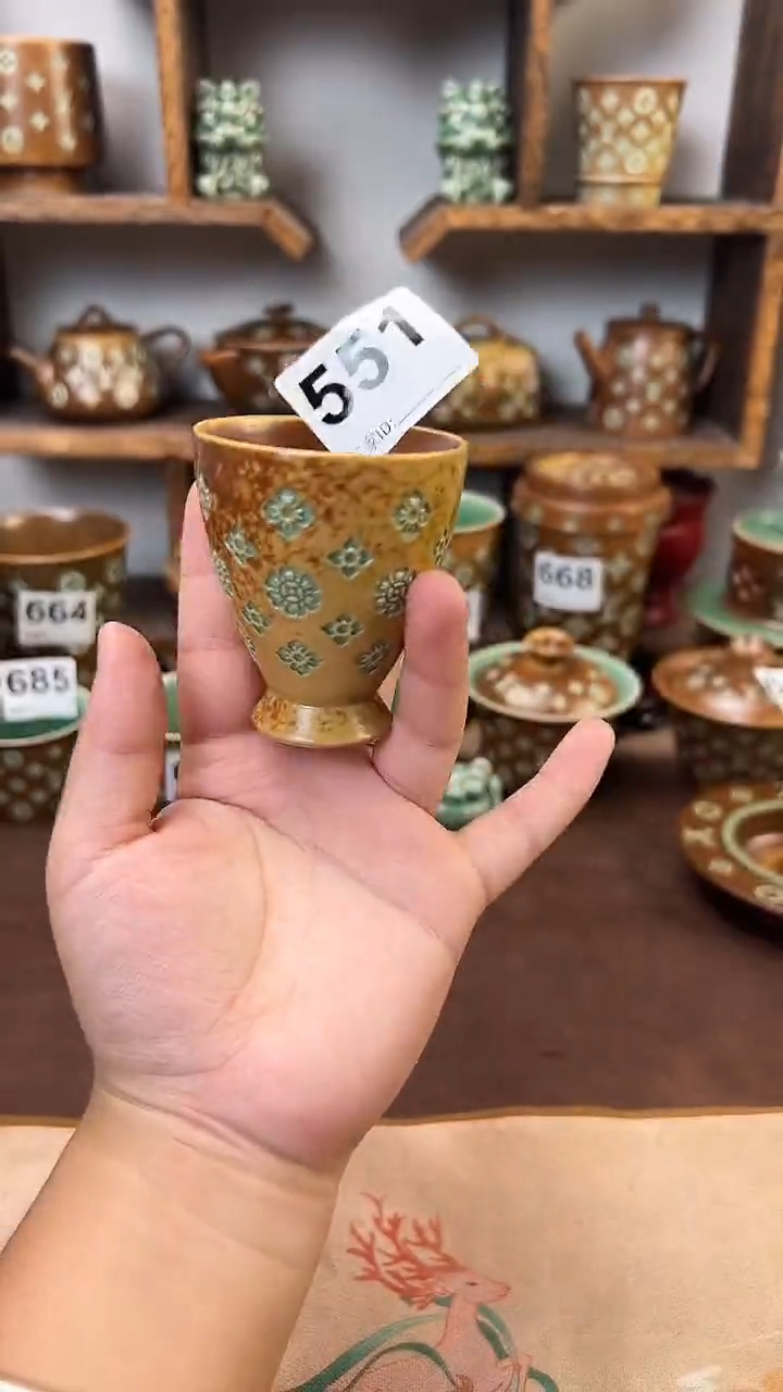 龙泉青瓷窑宝相花551