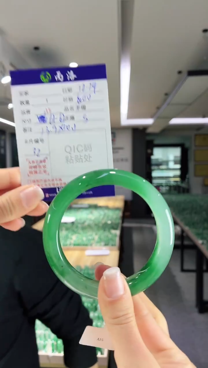 未镶嵌石英质玉手镯61-62