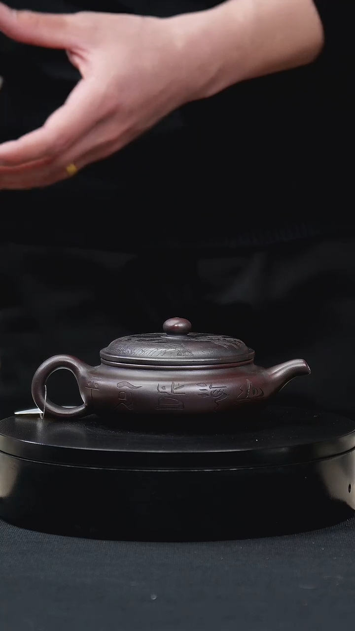 【闪购商品】紫砂茶壶065原矿石黄手工紫砂壶
