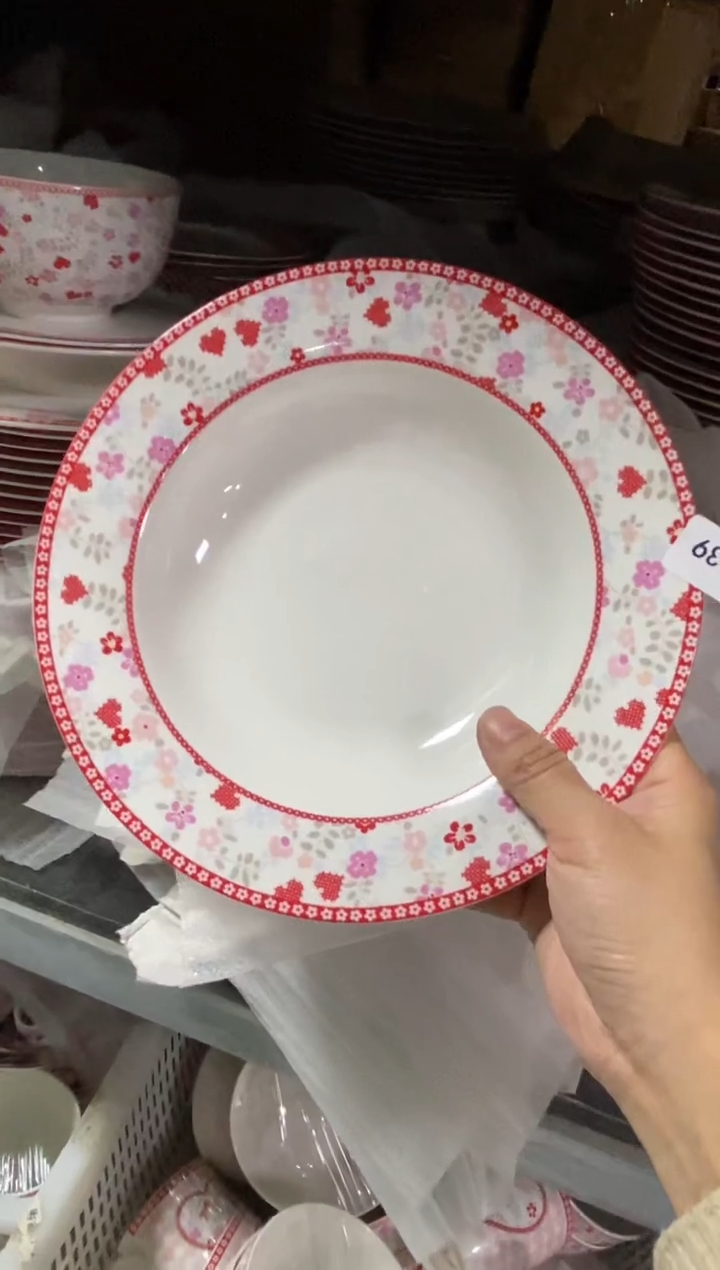 【闪购商品】瓷片CC639陶瓷没有完美无瑕陶瓷1个