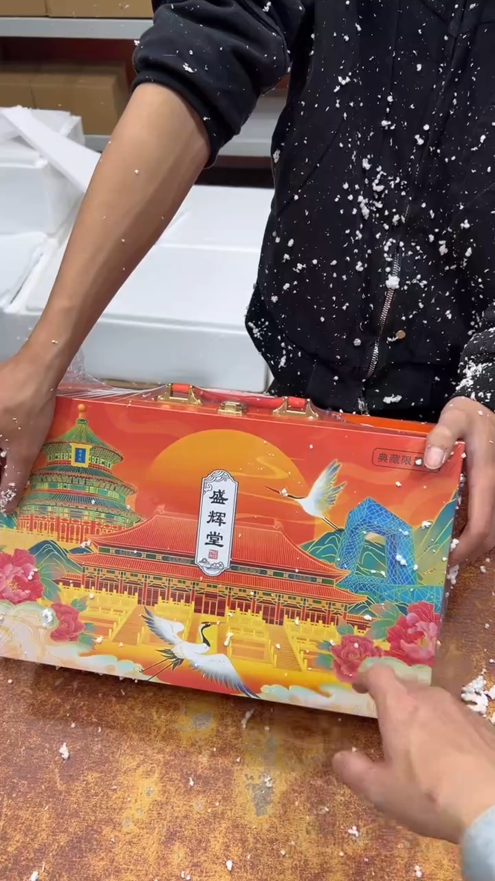 瓷片其他其他其他其他