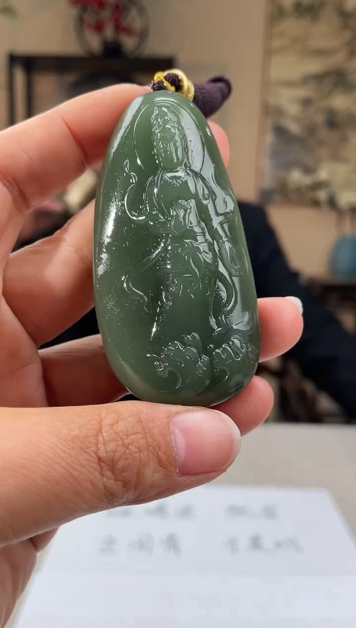 【闪购商品】定制和田玉多样性发货拍一发一28155