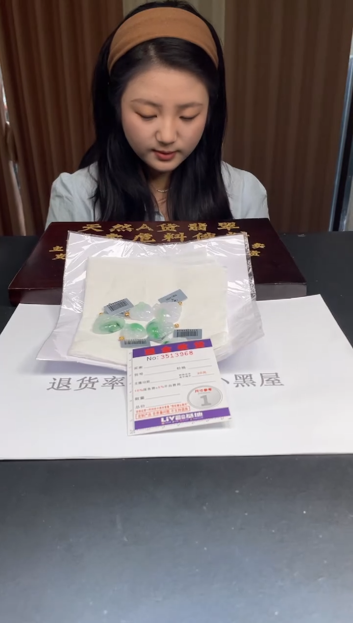 18K金镶嵌挂件翡翠多样性发其一拍一发一3968