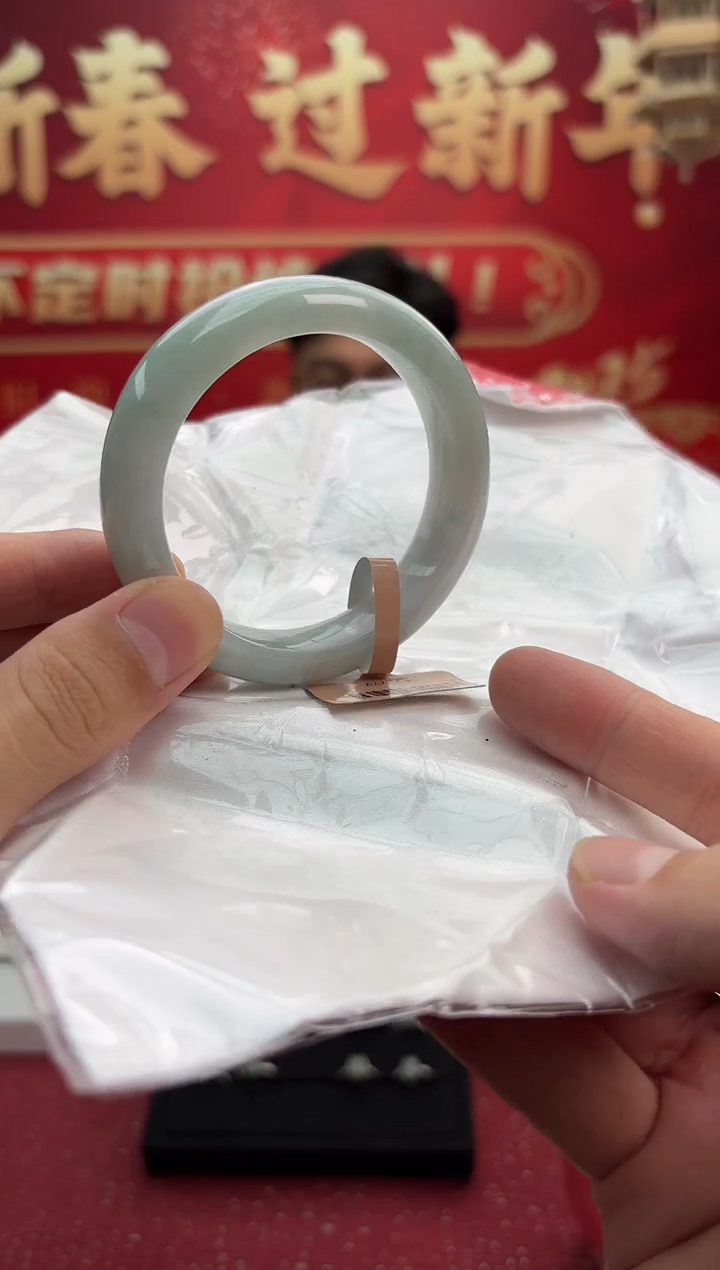 【闪购商品】翡翠手镯未镶嵌19手镯