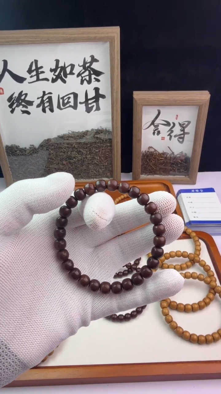 手串猴头核桃猴头老型
