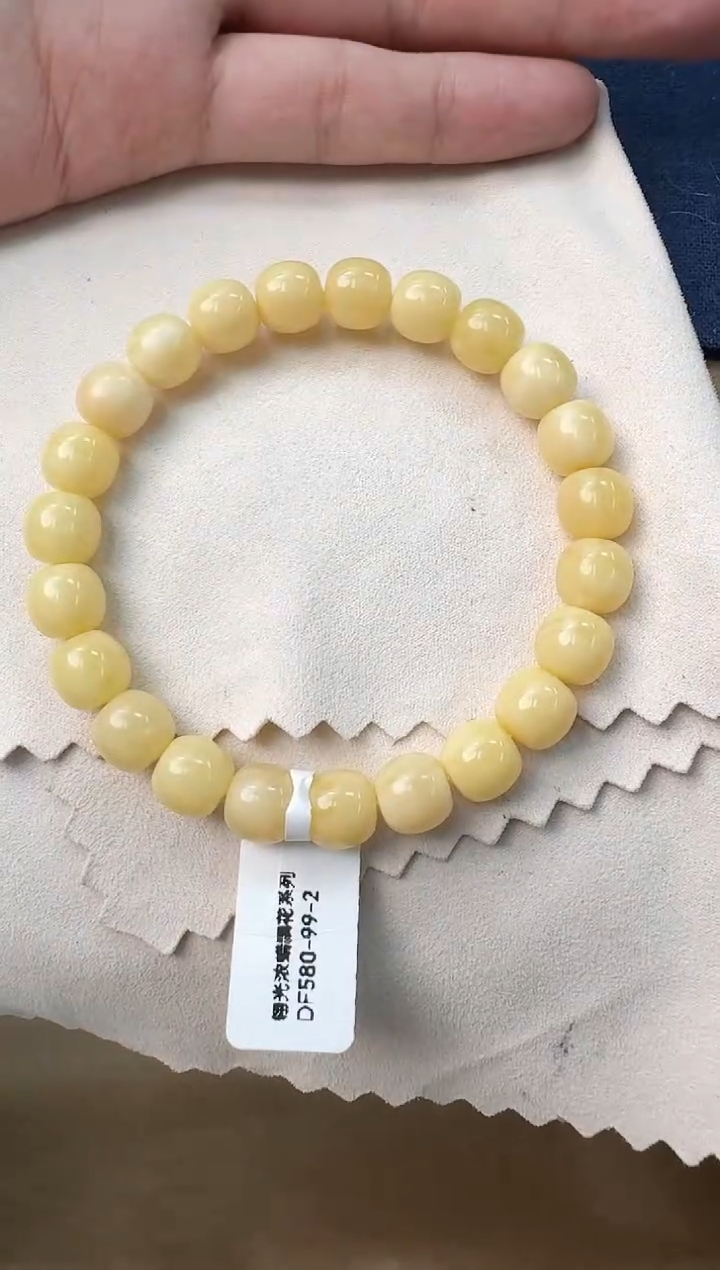 手串蜜蜡未镶嵌蜜蜡手串