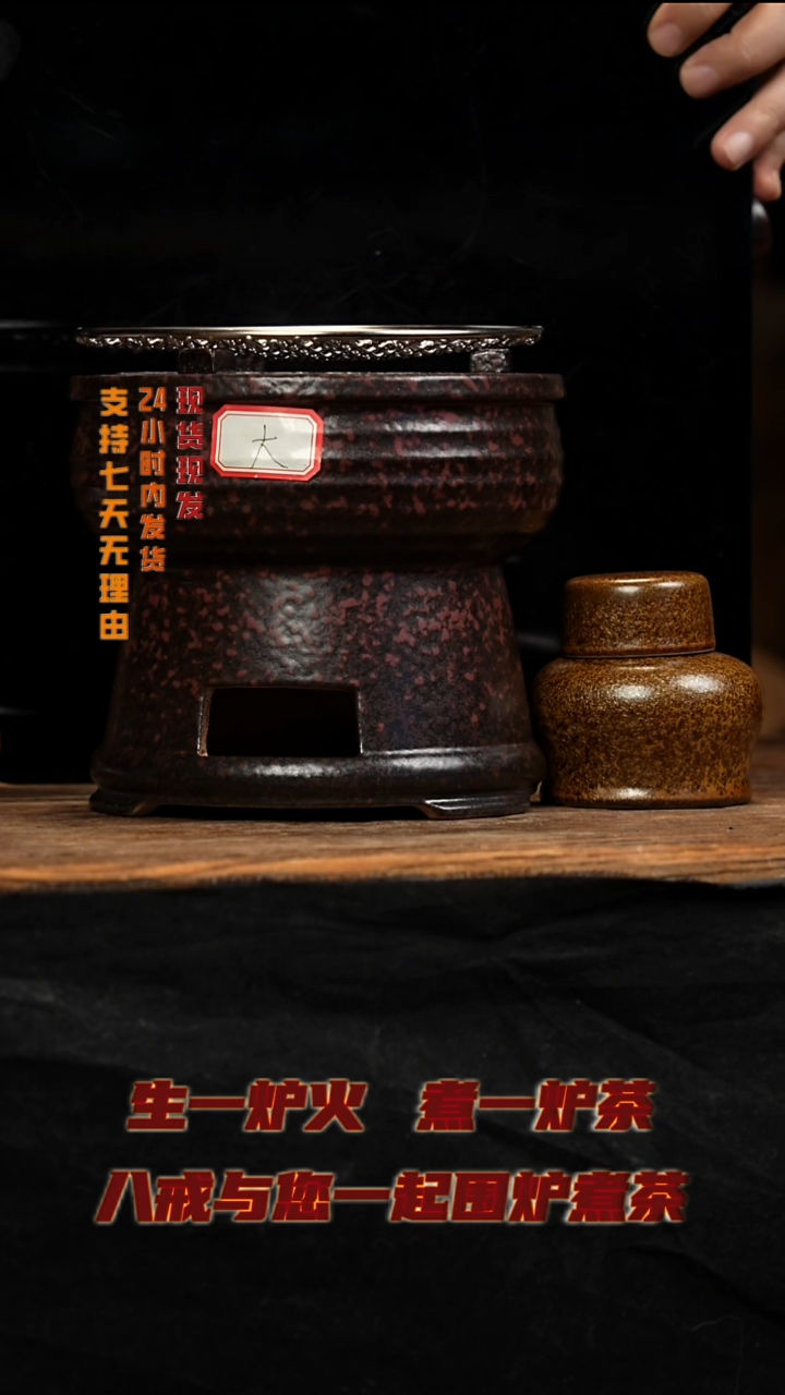 茶壶紫砂八戒茶器