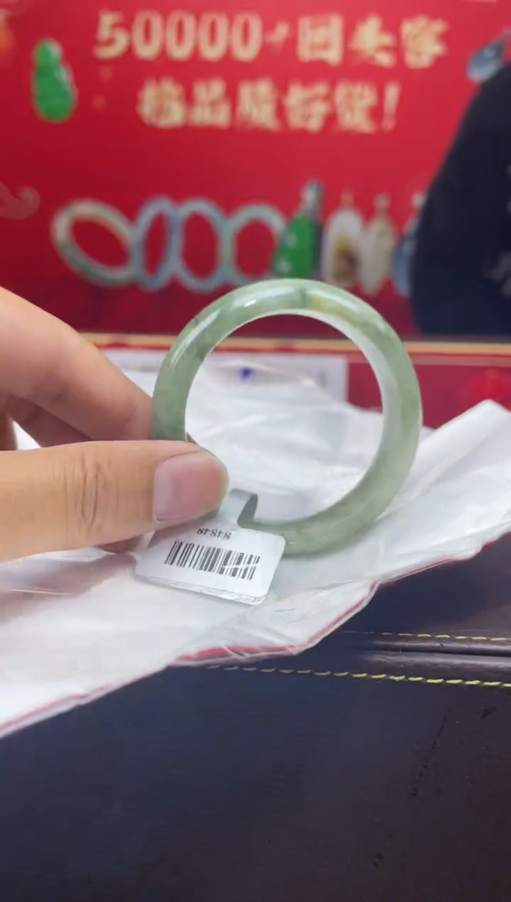 【闪购商品】翡翠手镯未镶嵌3手镯