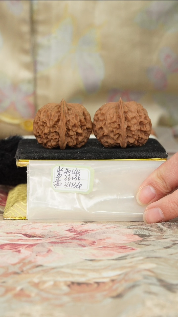 【闪购商品】文玩核桃把件非嫁接元宝