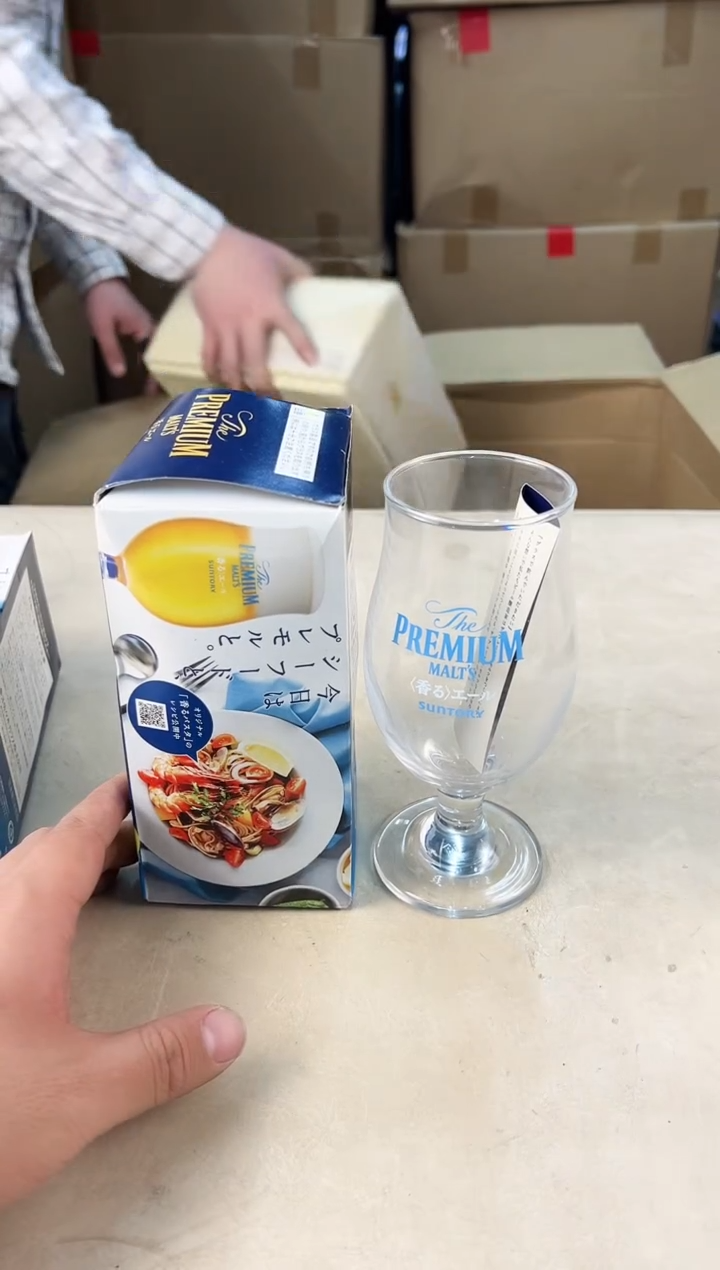 【闪购商品】瓷片490打包不容易，谨慎参拍~~~！