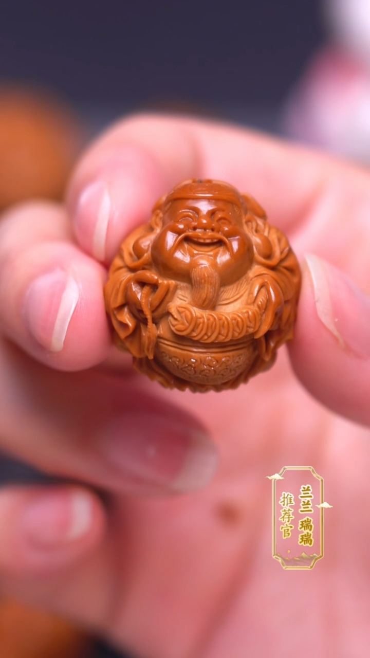 手串/手链橄榄核巍**2财神