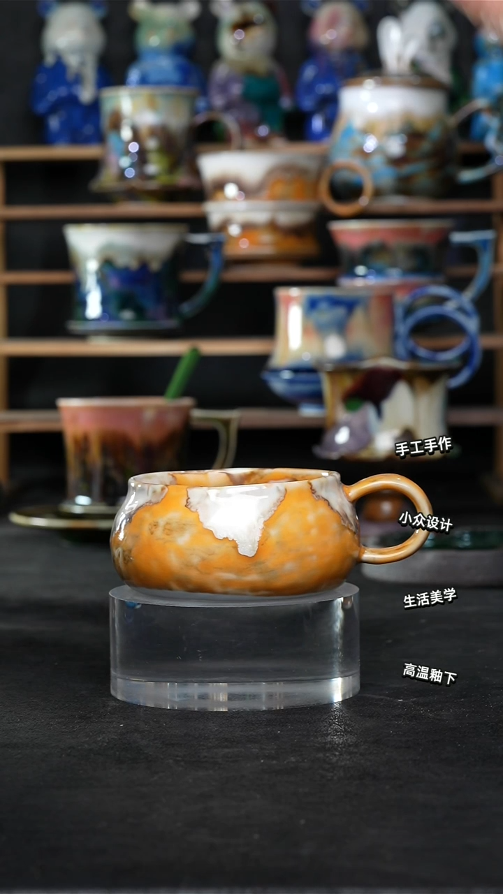 设计师款景德镇森涩手创陶瓷（食品级）136