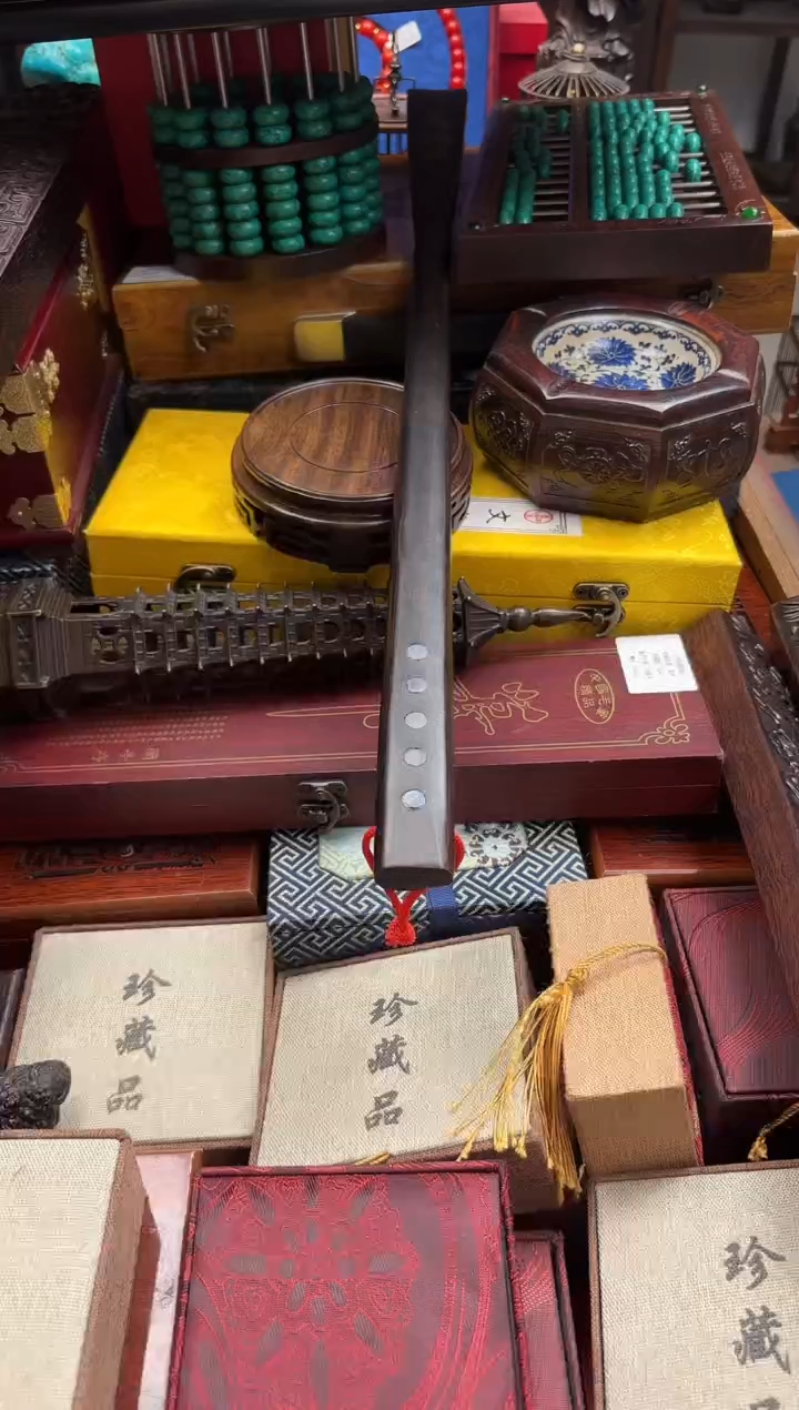 檀香紫檀（小叶紫檀）--------瓷---------火机