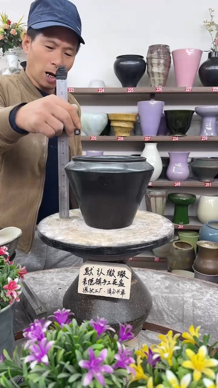 12月12日-高15口15瑕