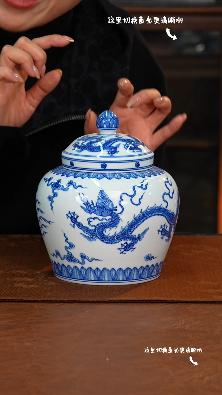 【闪购商品】九鸣九鸣——限时高货福利场