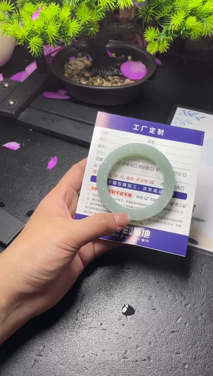 【闪购商品】定制翡翠手镯未镶嵌定制手镯AAS3/DZS