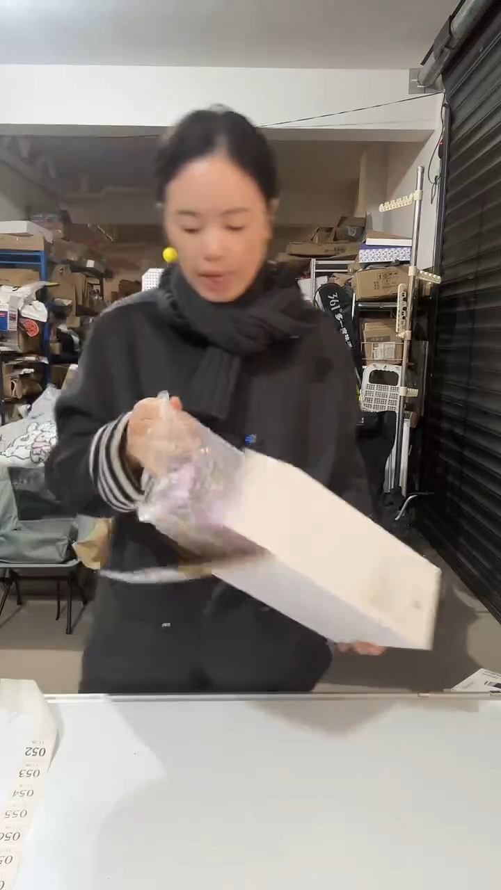 日用百货，车载冰霸杯52