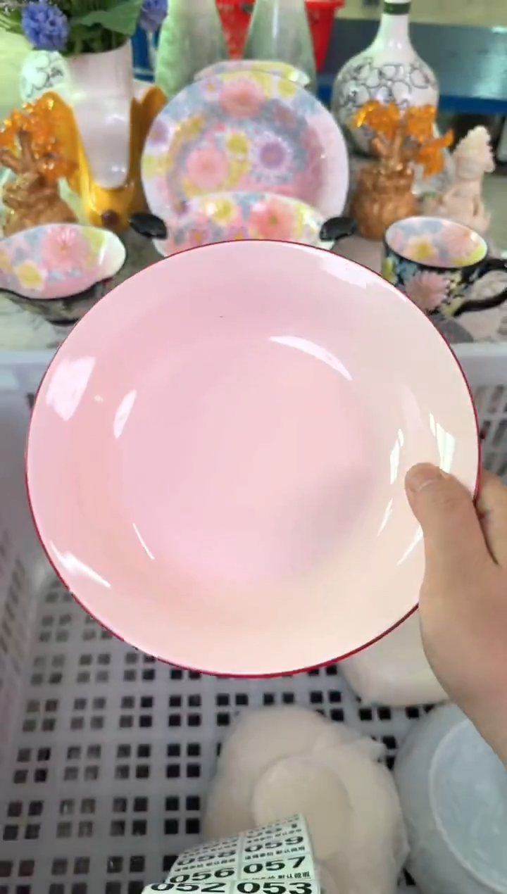 瓷片050默认微瑕15包邮库存1件