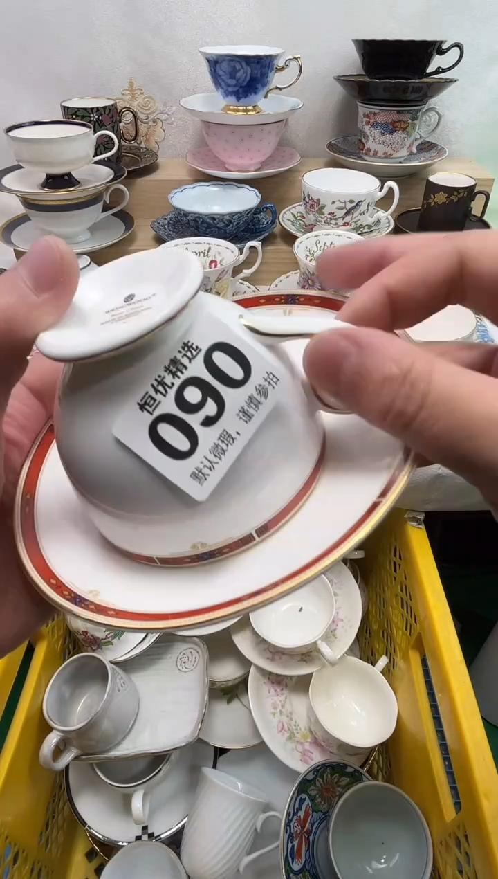 沐**?陶瓷陶瓷陶瓷陶瓷陶瓷陶瓷