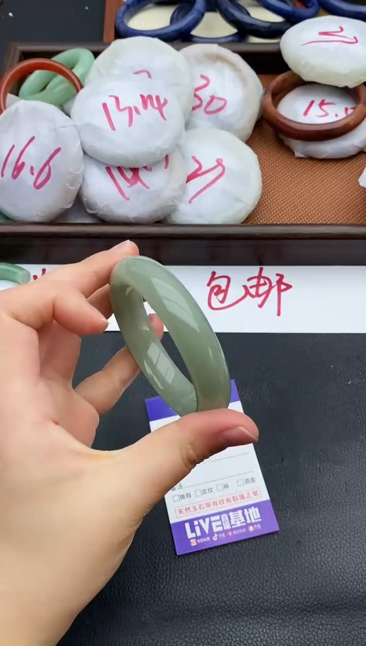 未镶嵌手镯石英质玉58+54/55