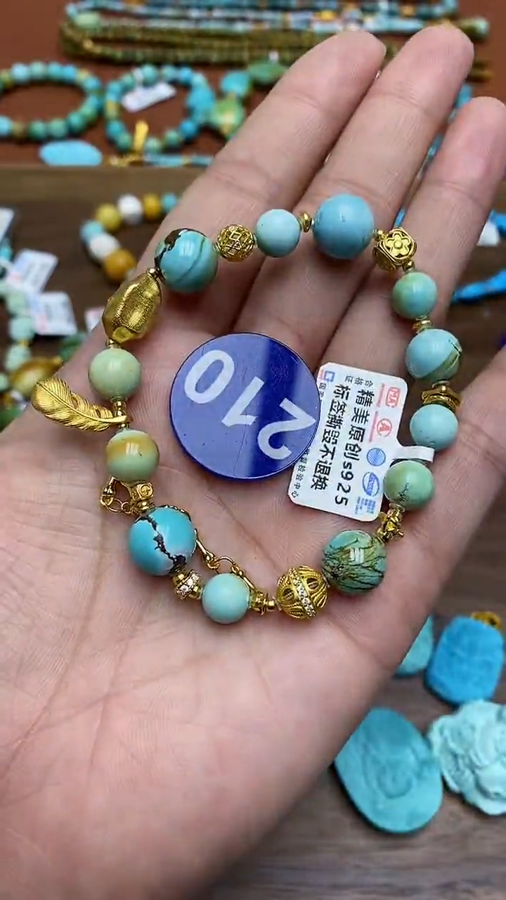 【闪购商品】绿松石手链银S925镶嵌210