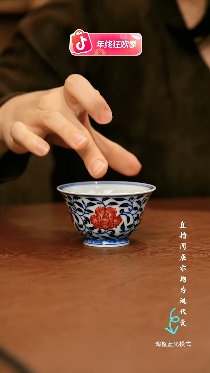 瓷瓷瓷瓷瓷瓷瓷瓷瓷瓷