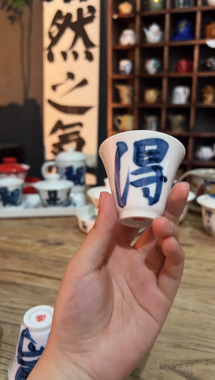 观云听雨原创手绘茶具